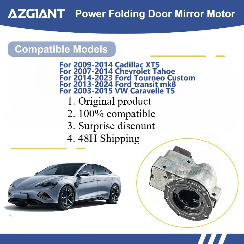 

AZGIANT Car Wing Mirror Authentic Folding Motor Power Assembly For Cadillac XTS/Chevrolet Tahoe/Ford Tourneo Custom/transit mk8
