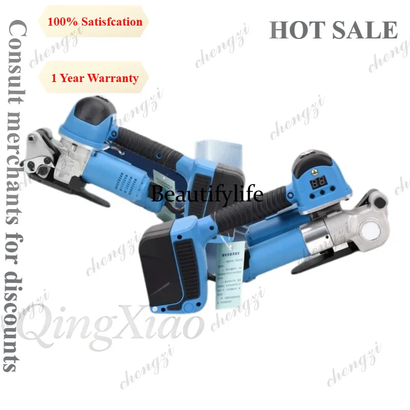 

A81 Handheld Electric Strapping Machine with High Tensile Strength and Integrated Strapping and Tightening for Straps