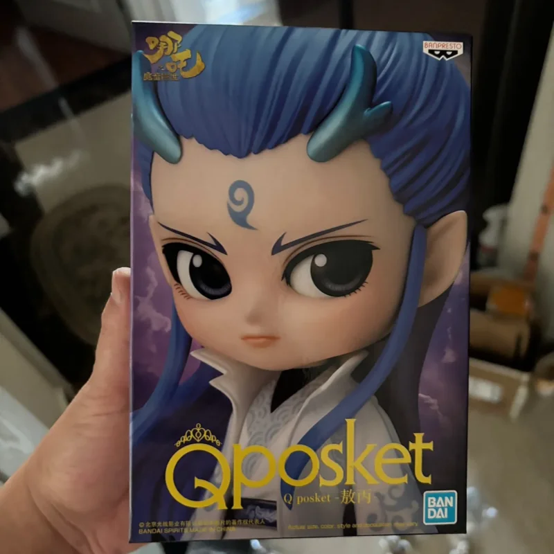 Figuras de acción de Anime Nezha Birth Of The Demon para niños, modelo de dibujos animados Ne Zha Aobing, adornos, regalos de Navidad y cumpleaños, nuevo, gran oferta