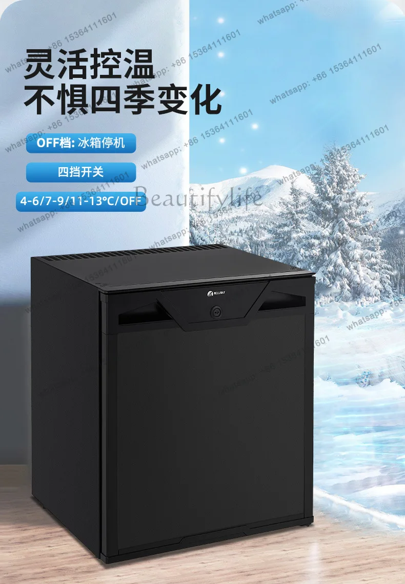YJ Silent Energy Saving Absorption Mini Refrigerator Single Door Commercial Cooler For Hotel Guest Room Storage