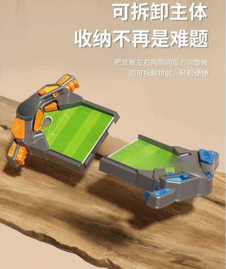 Ejection Football Table, Competitive Stage, Children's Parent-Child Interactive Puzzle Table Games
