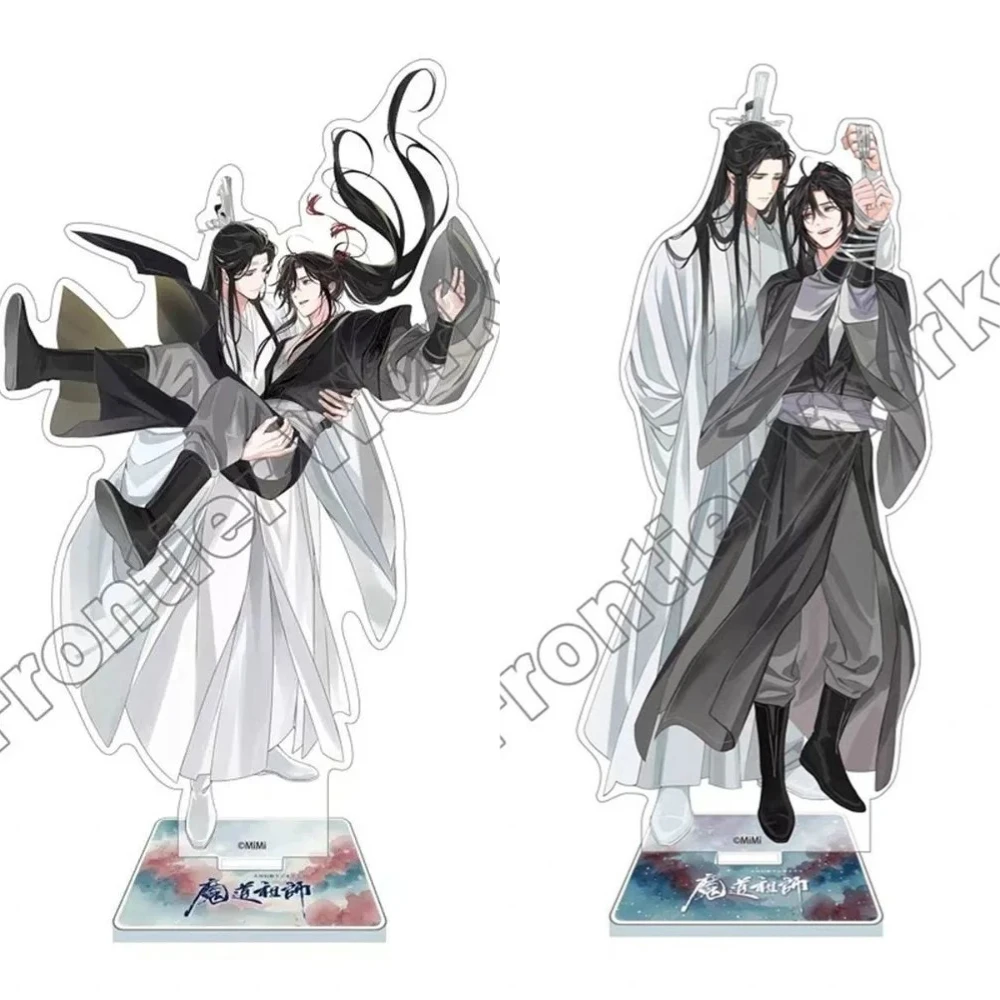 The Untamed Mo Dao Zu Shi WangXian Series Acrylic Stand Figure Wei Wuxian Lan Wangji Desk Decor Fans Collection Gift Keychain