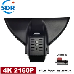 4K Plug and Play Car DVR Wifi Dash Cam For Skoda Superb 2022 2021 2020 2019 2018 Dual lens Cam With GPS trajectory &APP watch