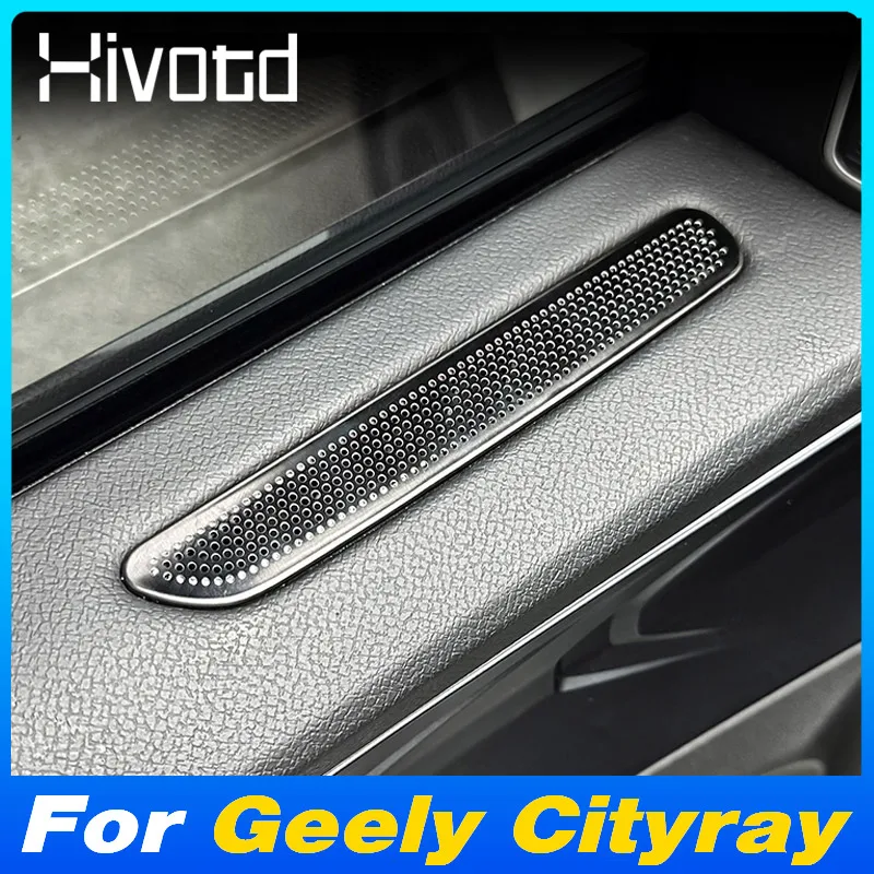 Car Air Outlet Horn Covers For Geely Cityray 2024 Audio Sound Speaker Frame Trims Interior Protective Modification Accessories