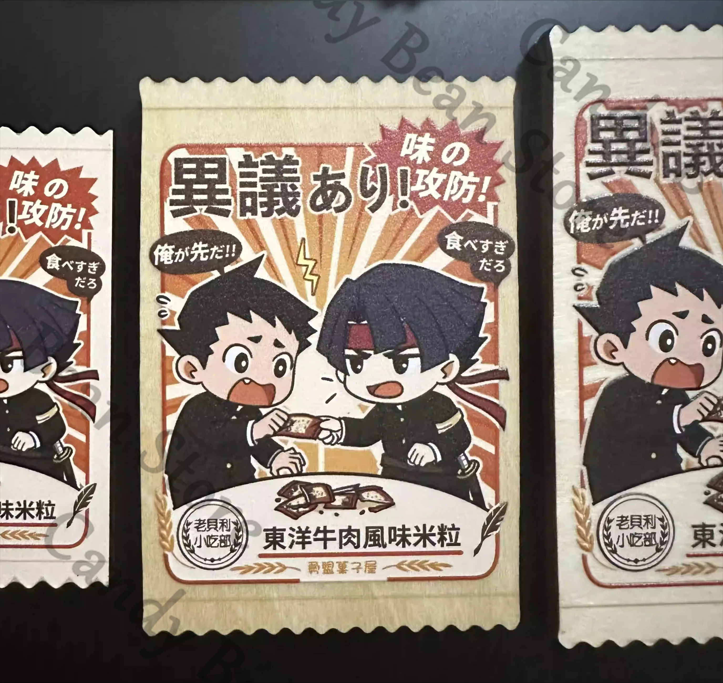 Anime Ace Attorney Ryunosuke Naruhodo Asōgi Kazuma Cosplay tablero de madera de haya imán de nevera dibujos animados imanes de nevera regalo de Navidad