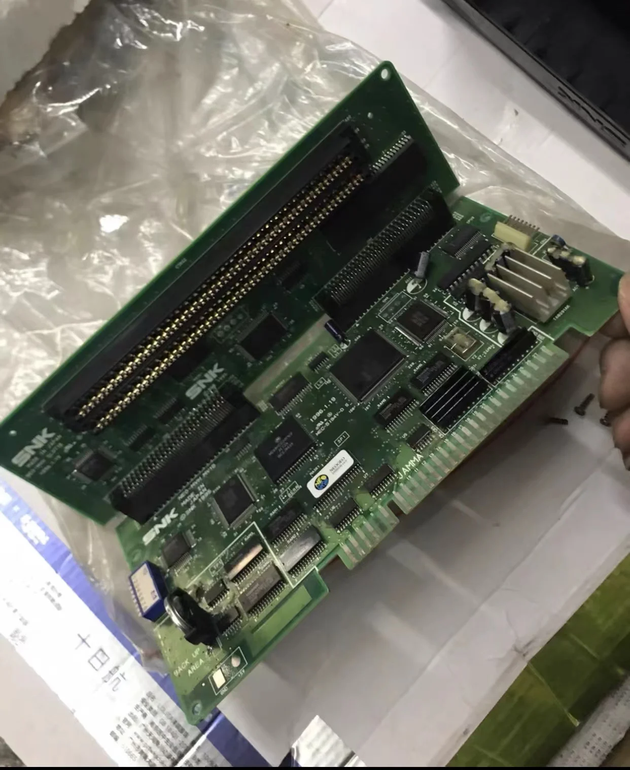 Universal 4.0 SNK Neo Geo Multifunction Bios, AES, MVS, Used in MV1FZ/B/C Arcade Machine Accessories, Snk Motherboard Parts