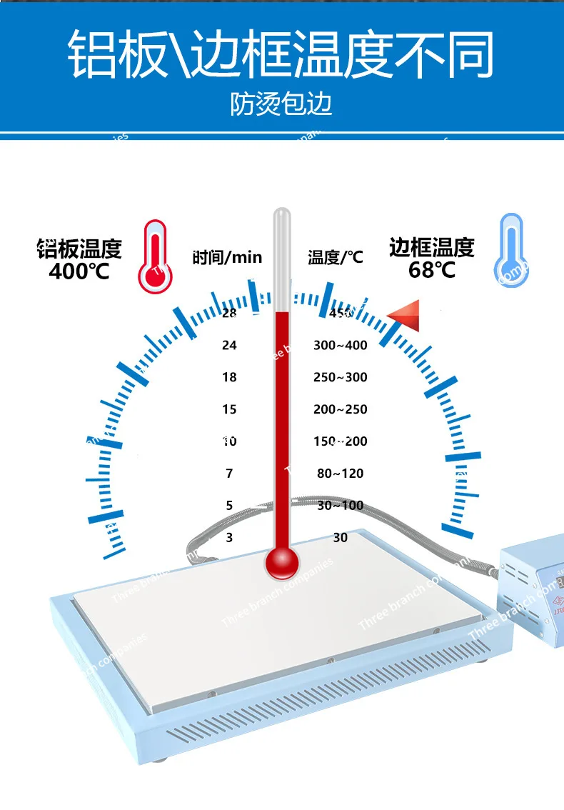 6061 aluminum side cover split heating platform adjustable temperature aluminum substrate  LED lamp bead desoldering