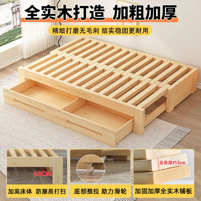 Customized folding sofa bed, dual-purpose full solid wood pull-out bed, telescopic bed, sliding small unit box bed, storage bed,