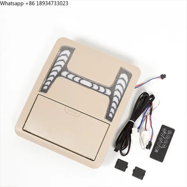 Dedicated To Rand C…