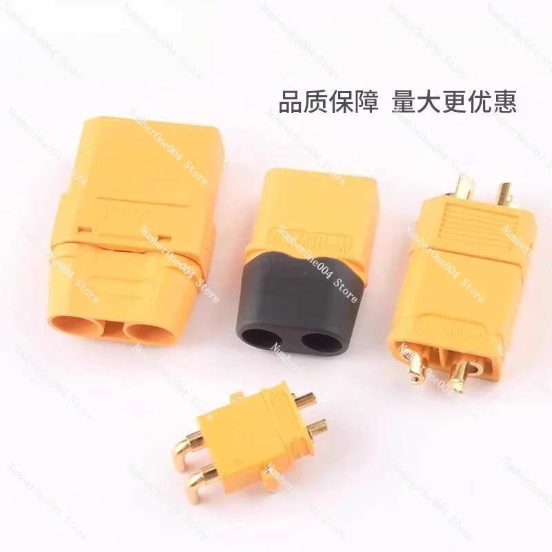 

Высокотоковый док-коннектор RC MR30/XT60H/XT90U/XT30, штекер/гнездо, аксессуар для питания