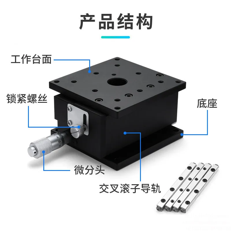 Yantuo Precision Manual Lifting Table ZLPG25/40/60/80 High Precision Fine-tuning Z-axis Lifting Slide Table