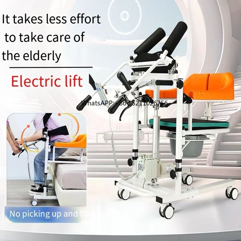 Multifunctional Stainless Steel 150KG Capacity Paralysis Patients Bedridden Elderly Electric Lifting Nursing - Toilet