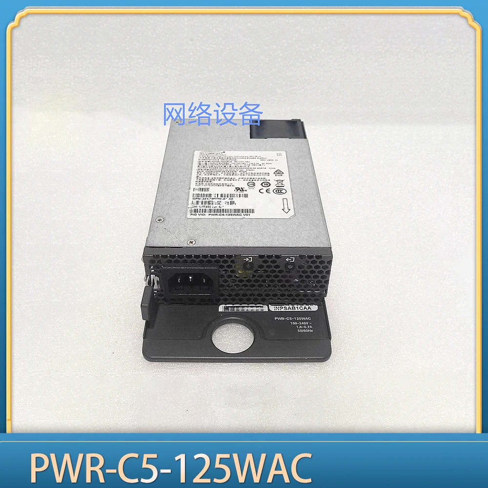 

For Cisco 341-100786-01 Switch Power Supply PA-1131- 5SC PWR-C5-125WAC