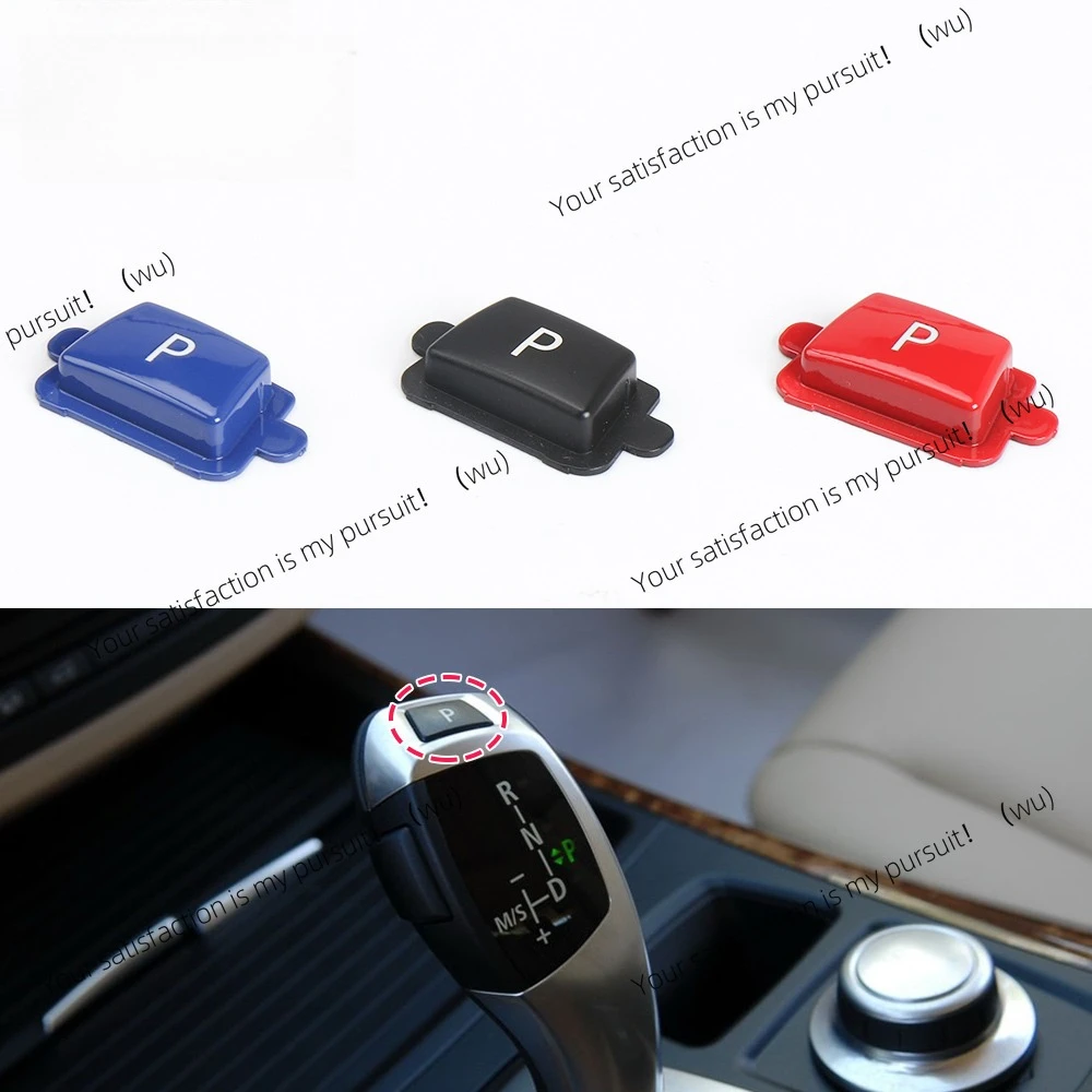 ZOCI-For BMW E70 E71 E72 Car Gear Lever Auto Parking Button Cap Letter P Button Cover Replacement For BMW X5 X6 2007-2013