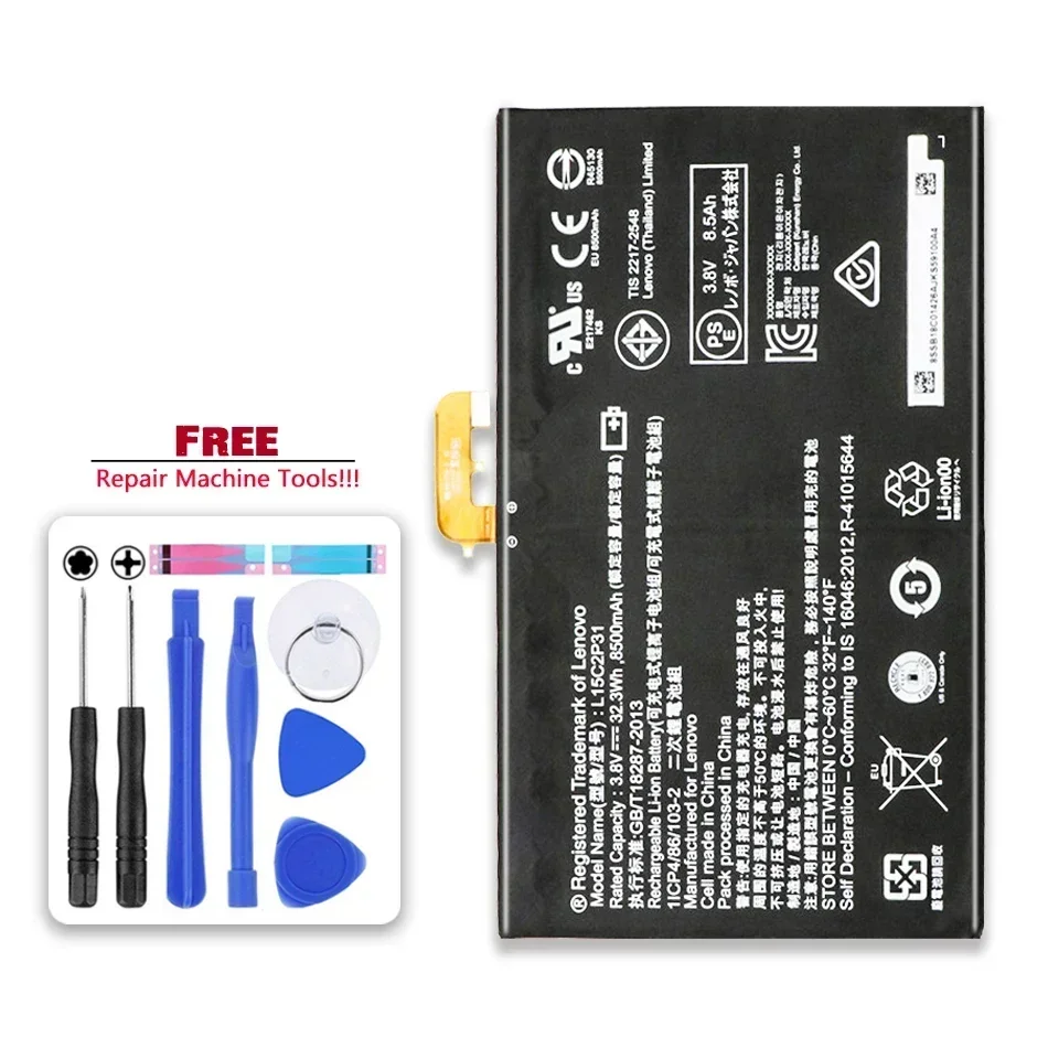 

8500mAh Tablet Replacement Battery for Lenovo Yoga Book YB1-X91F X91L X91X YB1-X90F Series