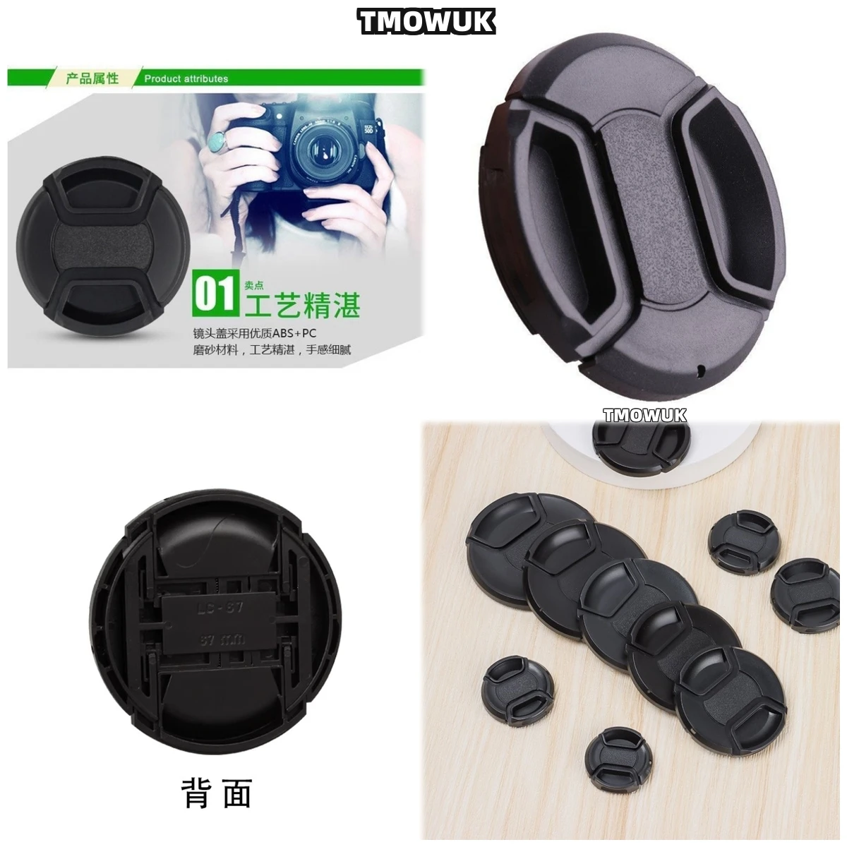 

For OLYMPUS PEN E-PM12345678910 E-M1 510 OM OM-2N Camera Lens Cap Protective Cover Center Pinch Snap-on 49mm 52 55 58 62 67 72