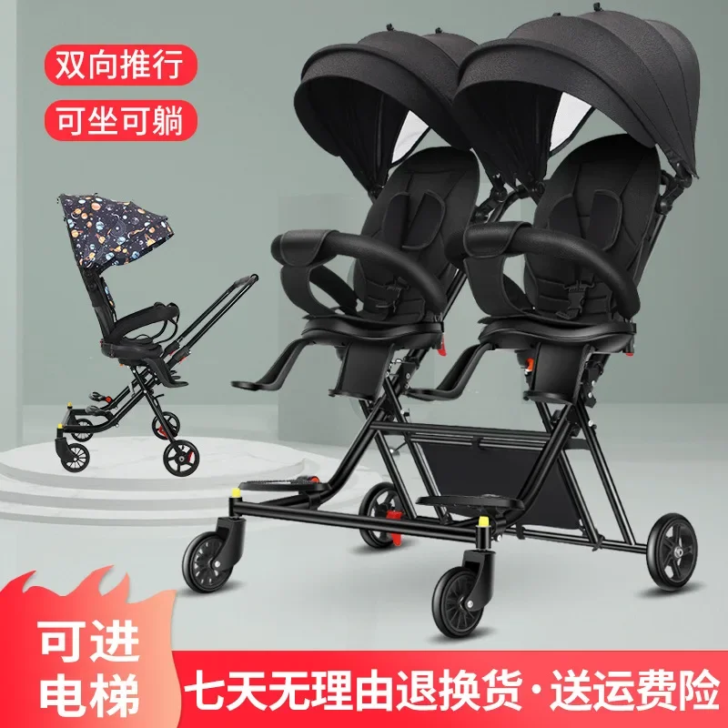 Twin Stroller Foldable Rotatable Lightweight Baby Stroller Lying Sitting Rotating Seats