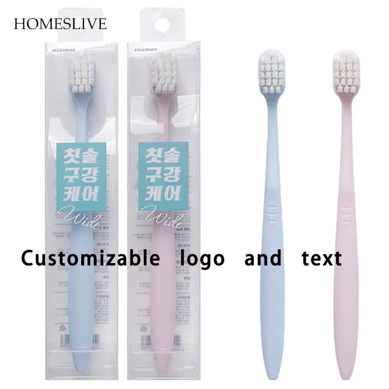 

Homeslive 200pcs Toothbrush Can Be Customized Logo Text Name Tooth Care Accessories Tooth Whitening Instrument Tongue Scrape