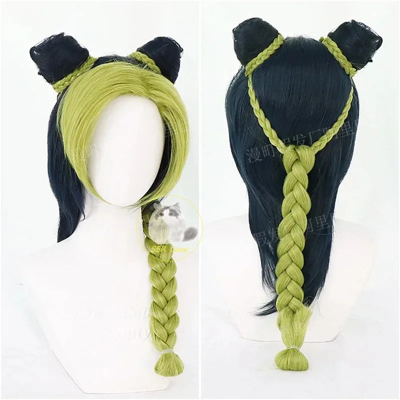 l2025l Halloween Anime Jolyne Cujoh Cosplay Costume JoJos Bizarre Adventure Cosplay Stone Ocean Jolyne Cujoh Uniform Halloween P