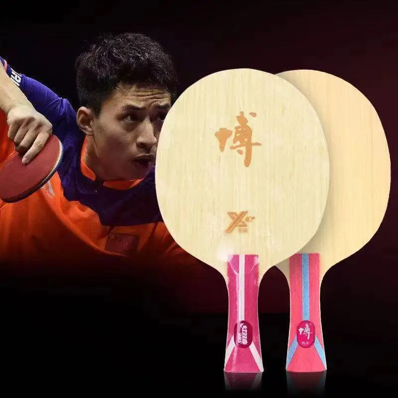 DHS-Hurricane B2X Table Tennis Blade, FANG BO B2 X ALC Carbon Racket, Ping Pong Bat Paddle, 7-Layer Fangbo Carbon