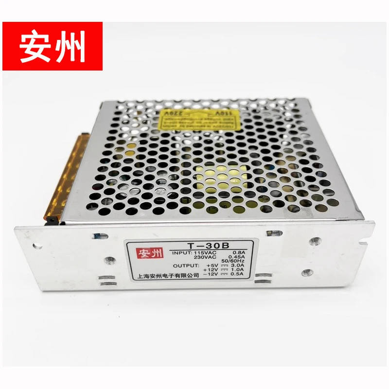 Anzhou Switching Po…