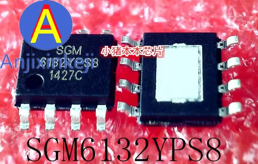 

10 шт. 100% оригинальный новый SGM6132YPS8G/TR SGM6132YPS8 6132YPS8 SOP-8