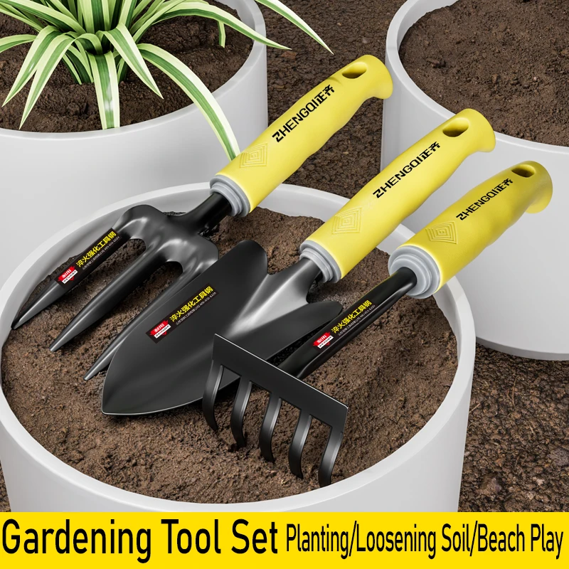 식재 도구 정원용 삽 갈퀴 호미 겸용 야외 마당 제초  - Gardening Tools For Beginners 리뷰 및 가격