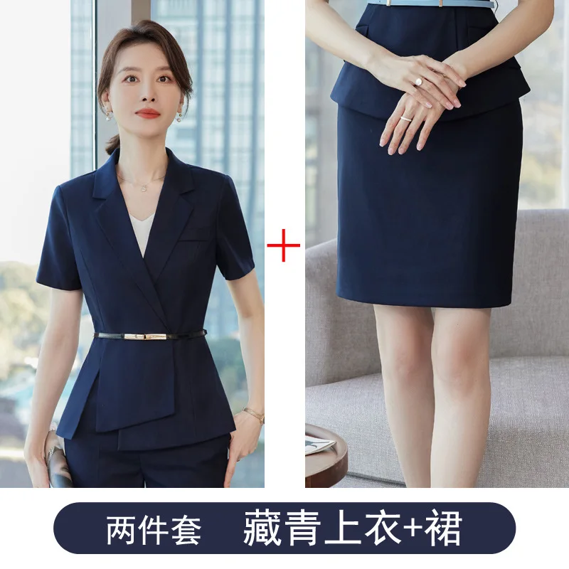 Summer Business Suit Female Temperament Overall Goddess Temperament Hotel Manager Short Sleeve Suit Beauty Jewelry Shop Workwear