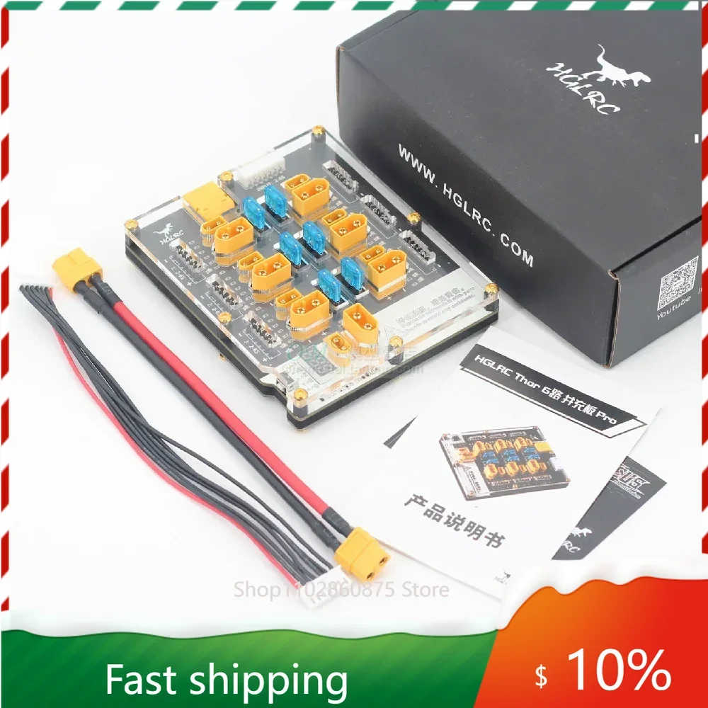 

HGLRC Thor Pro 6-портовое балансное зарядное устройство для LIPO 40A XT60 XT30 Разъем 2-6S LIPO Разрядное устройство для IMAX B6 ISDT Q6 Nano HOTA D6 Pro P6