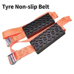 Tire Chain Strap Snow Chain Emergency Anti-Skid Automobile Belt for Car SUV Universal Anti Skid Snow Chains Tyre Non-slip Belt