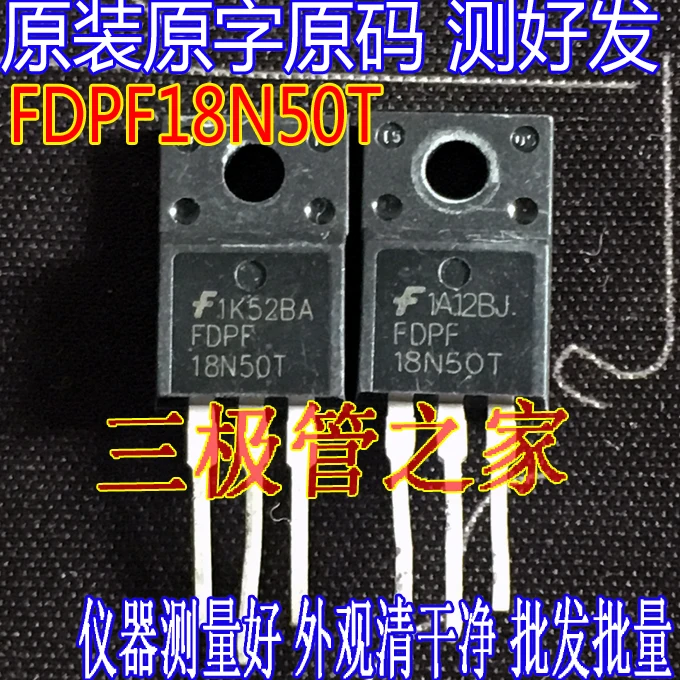fdpf18n50t-18n50t-to-220f-nmos500v-10pcs
