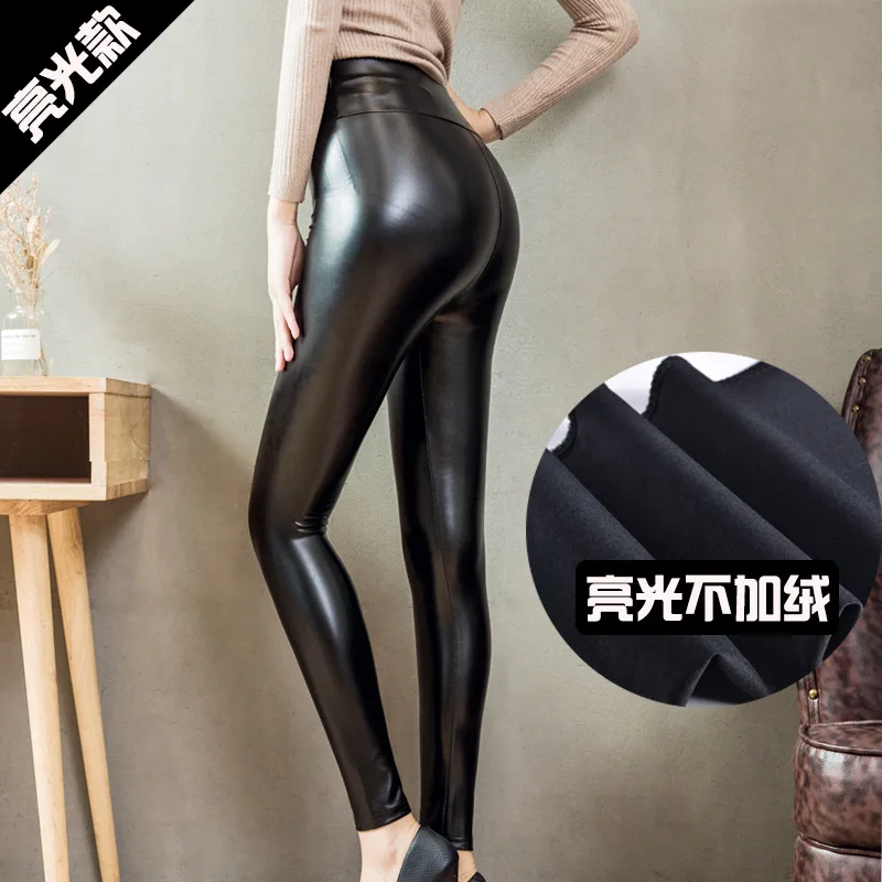 2025 new one-piece hair delivery pu leather pants women's high-waisted leggings hip-lifting bright matte autumn and winter velve