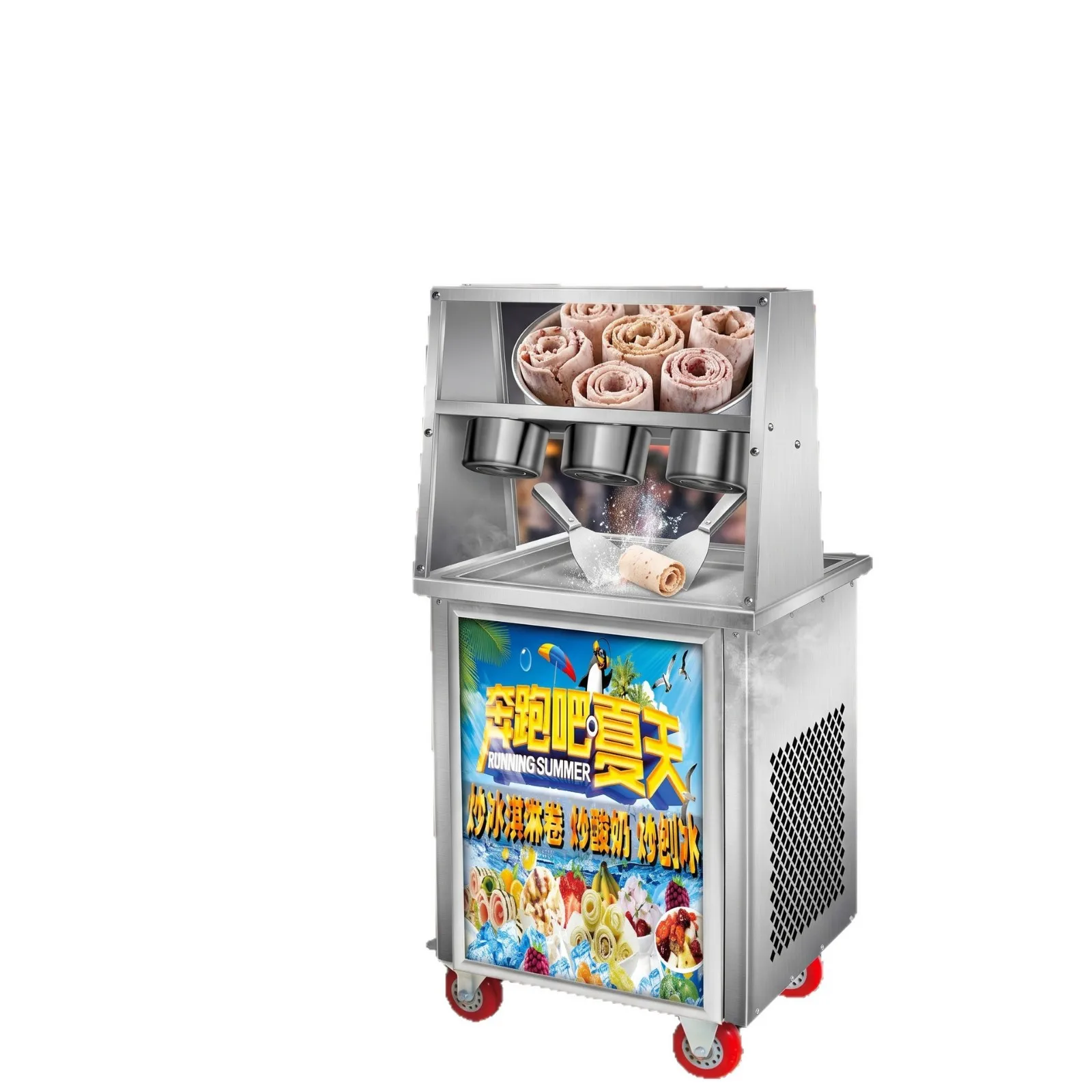 CX Commercial Single Pot Fried Ice Machine Stainless Steel Square Fried Yogurt Ice Cream Machine