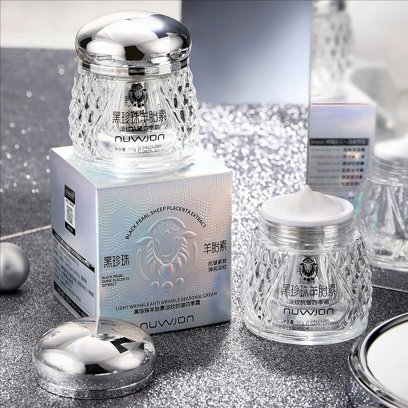 

Крем для лица с эссенцией Black Pearl Sheep Placenta, увлажняющий, уменьшающий тонкие линии, осветляющий косметический крем, корейские средства по уходу за кожей