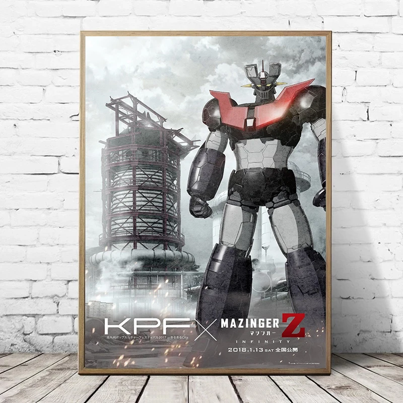 Japanese Anime Mazinger Z Infinity Cartoon Robot Canvas Painting Posters and Prints Wall Art Pictures Kids Room Home Decor Gift