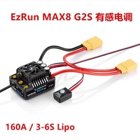 Hobbywing EzRun MAX8 G2S+4268/4278 G2R Sensory Brushless Waterproof Power Set with Built in Bluetooth
