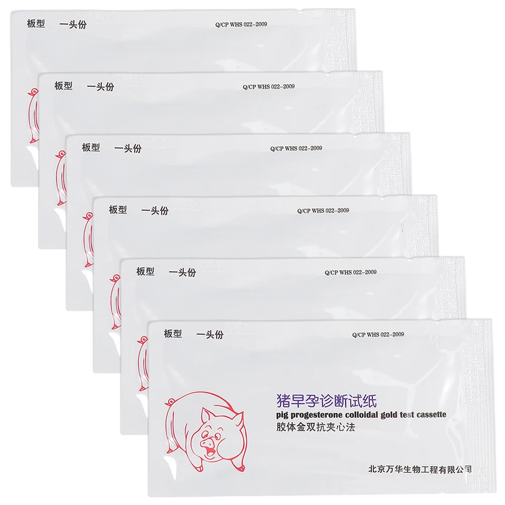 

6 set Sow Pig Pregnancy Test Kit Small Size High Accuracy Farm Supply For Early Detection Indoor Animal Breeding Tools Sow
