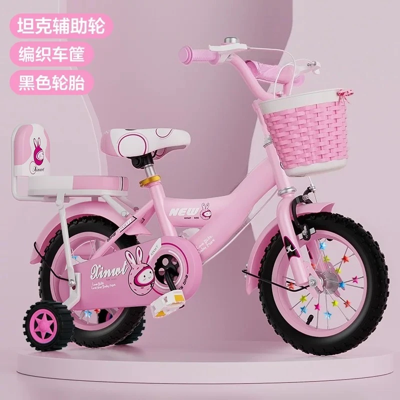 Kids Bicycle 12 Inch, Children Bike For Outdoor Riding Cycling Toy