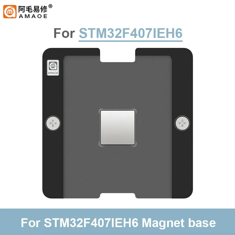 AMAOE-Forte Magnético BGA Reballing Stencil Set para Microcontrolador MCU, Chip Planting, Tin Platform Set, STM32F407IEH6, 0,15mm