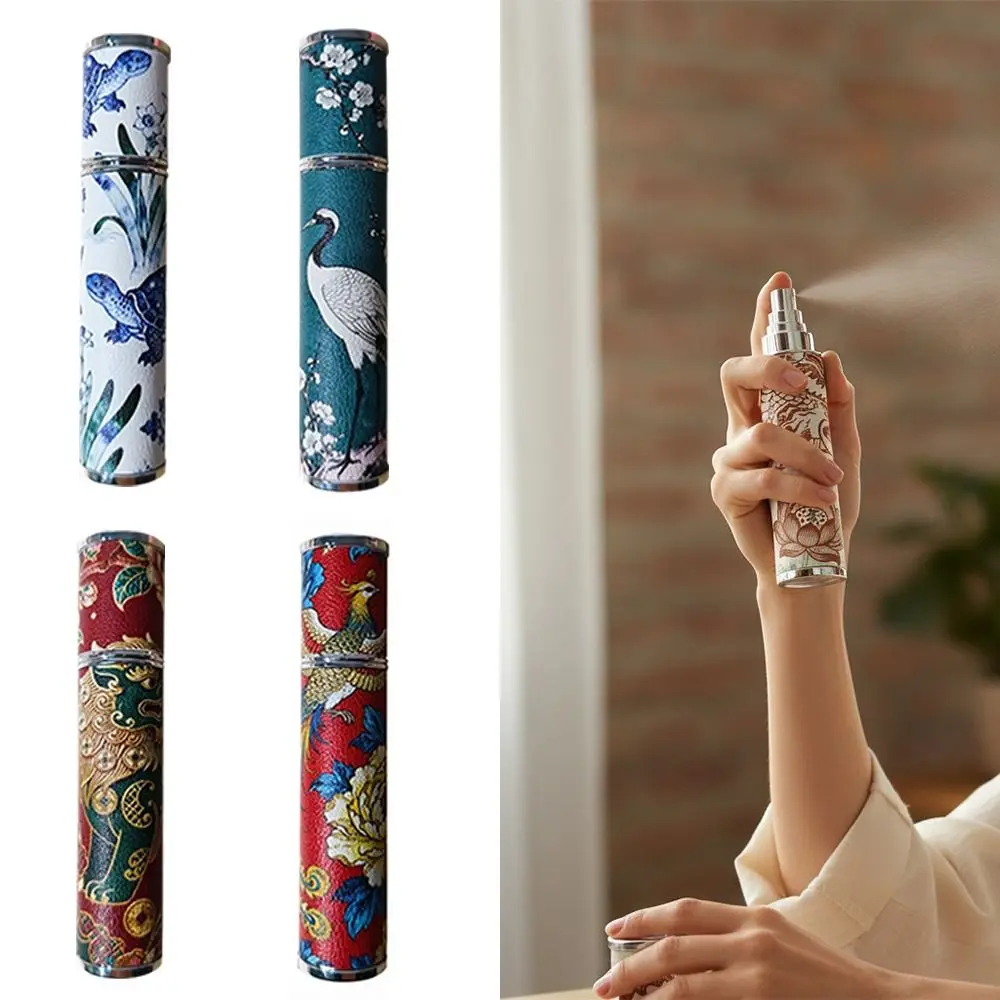 Portable PU Leather Perfume Bottle 10ml Cartoon Spray Bottle Leak-proof Refillable Perfume Atomizer Bottle Travel