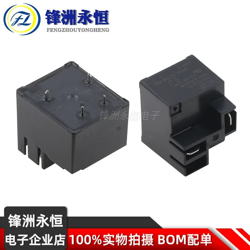 1Pcs TE TYCO Relay T9AS1D22-12 4Pin 30A 12V Power Relay