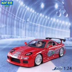 1:24 Mazda RX-7 High Simulation Diecast Car Metal Alloy Model Car Children's toys collection gifts J212