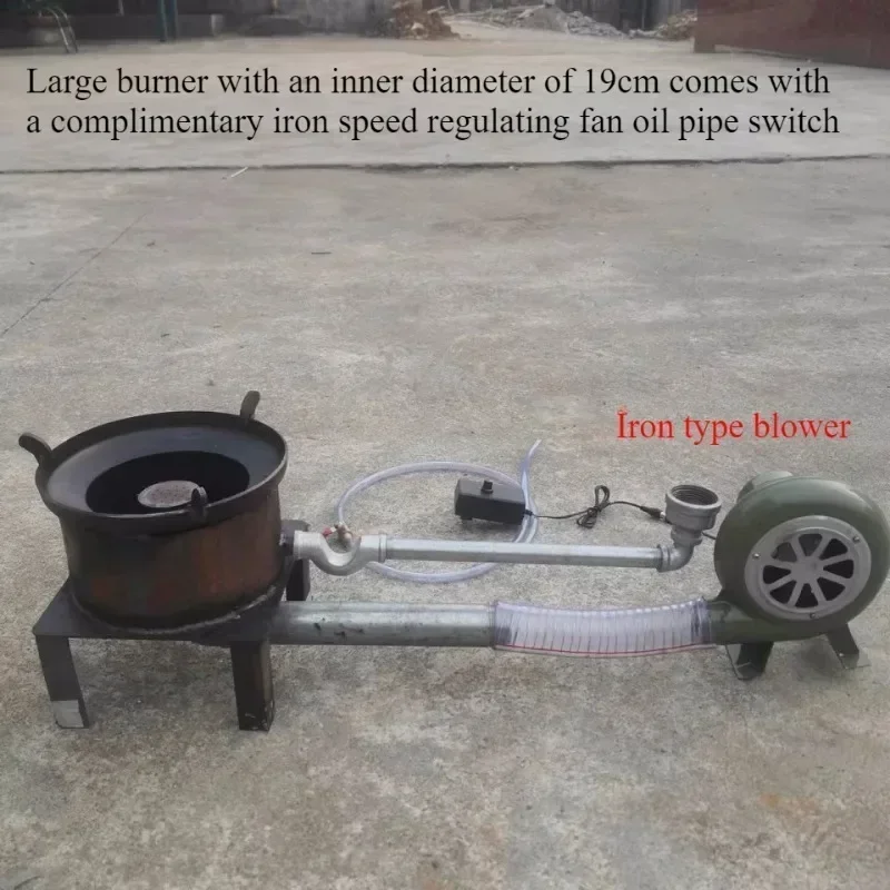 New Type of Combustion Waste Oil Stove, Heating Furnace, Greenhouse Breeding Energy-saving, Rural Warming, Household Use