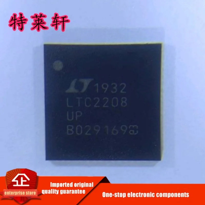 New Original LTC2208IUP#TRPBF LTC2208IUP LTC2208CUP LTC2208UP QFN64 Converter Chipset