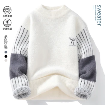 Suéter de punto grueso para hombre, Jersey informal ajustado con estampado, cálido, combina con todo, novedad de invierno