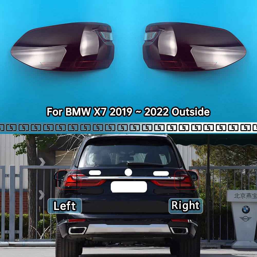 

For BMW X7 2019 2020 2021 2022 Outside Taillight Shell Tail Lamp Cover Brake Lights Mask Auto Replacement Parts