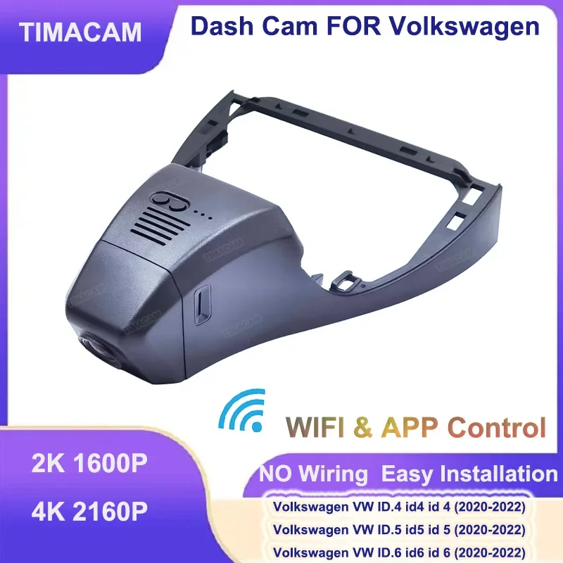 

4K 2160P 24H Видеорегистратор 2K Wi-Fi для Volkswagen VW id4 id 4 ID.4 для VW id5 id 5 ID.5 для VW id6 id 6 ID.6 2020 2021 2022