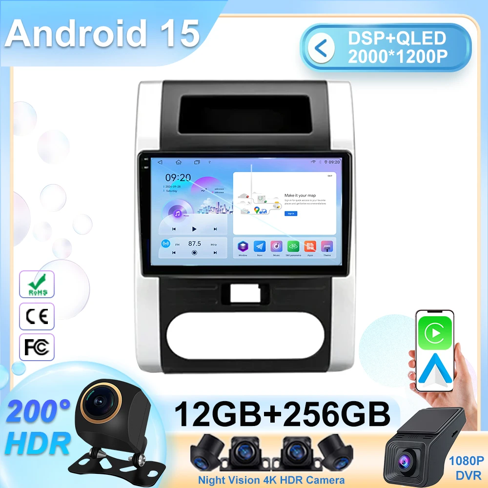 

Stereo BT For Nissan X-Trail X - Trail X Trail 2 T31 2007 - 2015 Android15 GPS Car Radio Navigation Multimedia Video Player 2din