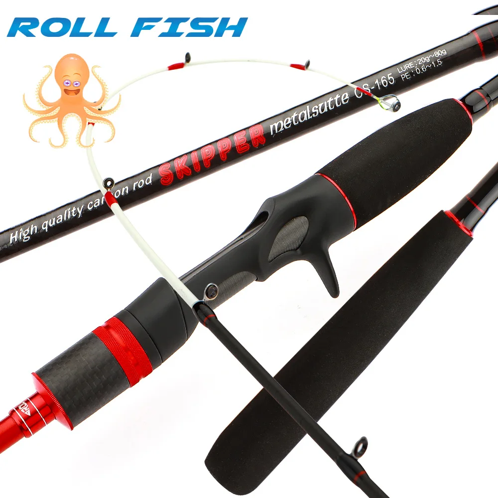 

ROLLFISH Solid Tip Octopus Squid Cuttle Carbon Fiber Casting Fishing Rod Saltwater Boat Light Jigging Rod Action8:2 WT130g 1.65M