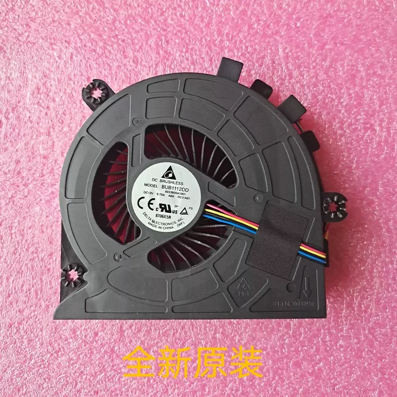 Original Fan for HP 400 460 G2 G3 20-IN AIO All-in-One 808581-001